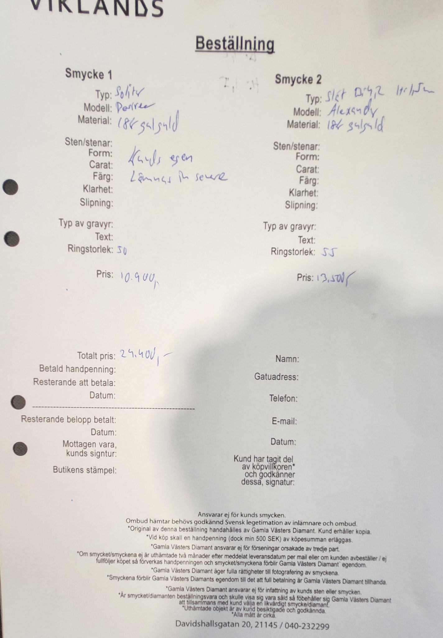 Henrik Handpenning 12.200kr
